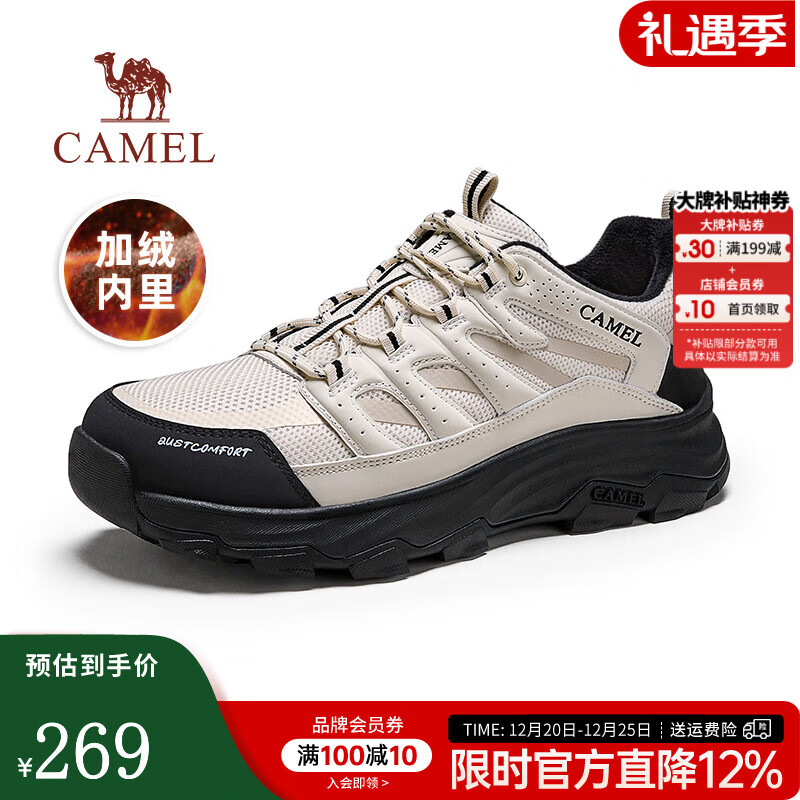 骆驼（CAMEL）会员 运动休闲鞋男女同款秋冬情侣户外登山徒步鞋子 G14A342602R 黑/白【绒里】 男 40