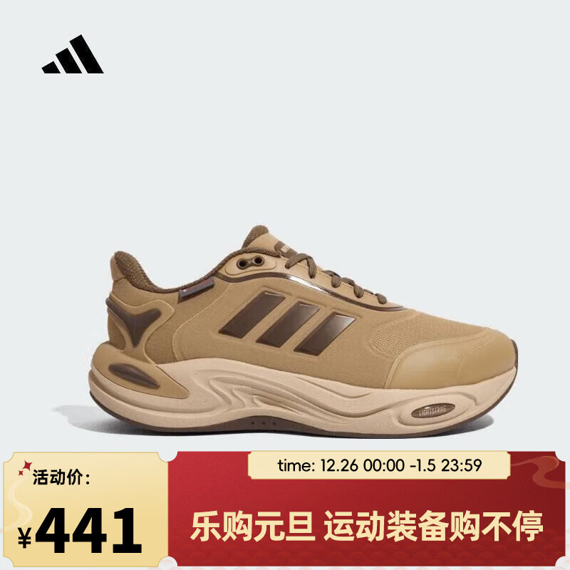 ���ϴ�˹��adidas�����ϲ��˶���2025����ŮCLIMAWARM�ȶ�����ص���ů�Ӻ��ܲ�Ь JQ4090 42 396.9Ԫ