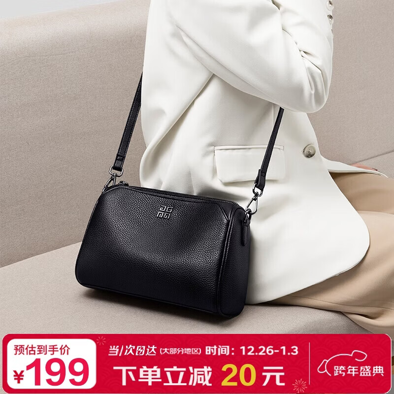 马莎兰缇（MashaLanti）包包女包头层牛皮单肩包大容量女士中老年真皮斜挎妈妈包新年礼物