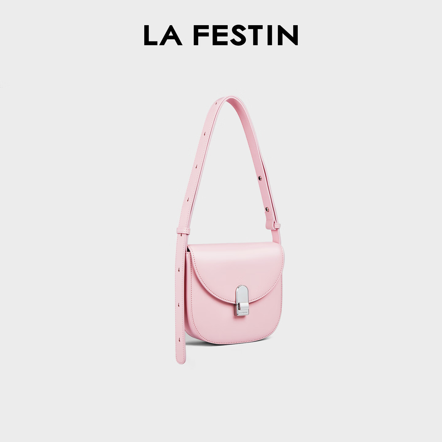 拉菲斯汀(La Festin)包包2026新款单肩斜挎女包腋下贴贴马鞍包生日礼物送女生实用 元气粉