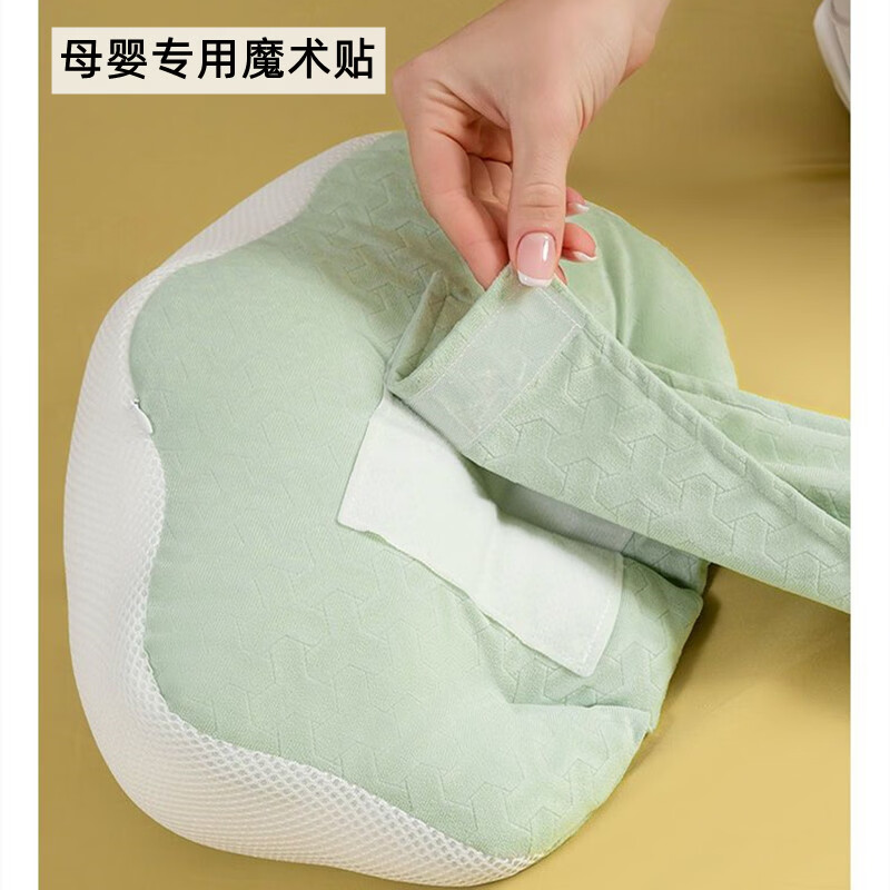 佳韵宝(Joyourbaby)孕妇枕护腰托腹侧睡枕头怀孕专用可调节多功能孕期侧卧靠枕 【升级可调节+月牙枕】豆蔻绿