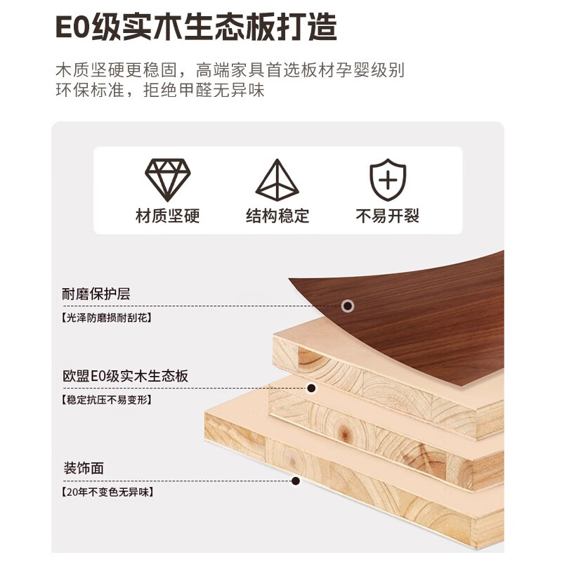 原廷实木餐边柜一体靠墙柜子岩板客厅中古风咖啡柜厨房储物收纳茶水柜 【胡桃色】全实木100cm【岩板+电力轨道插座】
