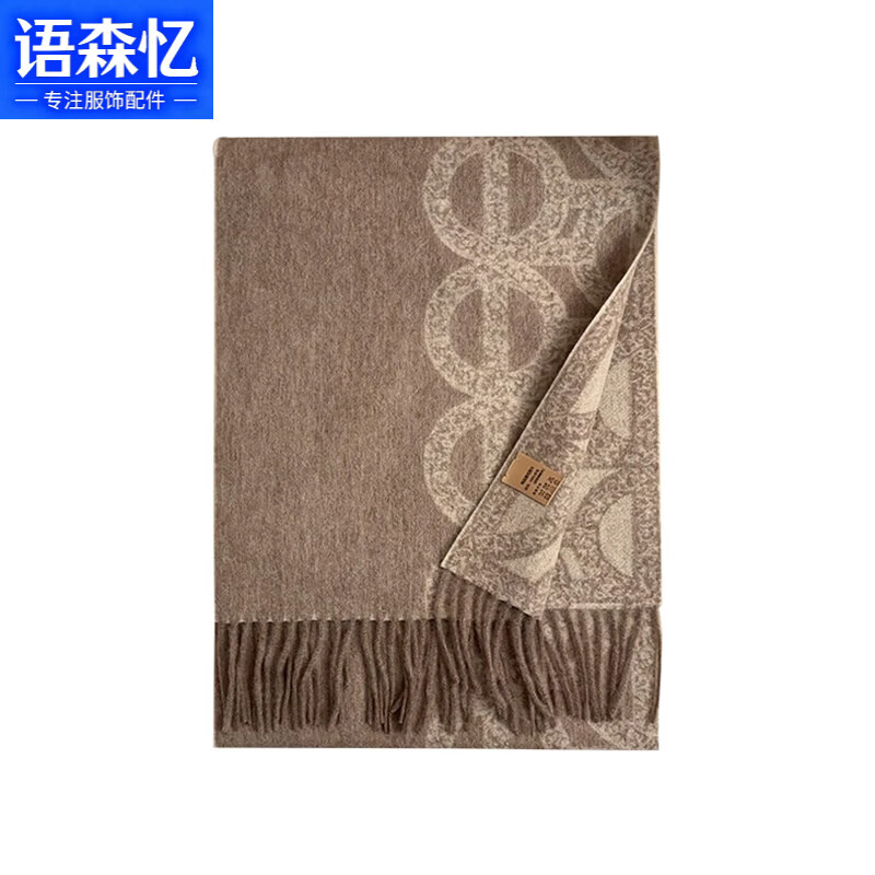 ��ɭ��100%������ëΧ��Ů�������ݸ߼���˫���Ứˮ����Χ������ Ϻ��ɫ(�ֻ�3�����ҷ�) 32*180cm 93.75Ԫ