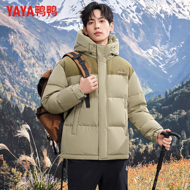 鸭鸭（YAYA）羽绒服男短款立领连帽中青年保暖2025冬季新款户外工装外套 卡其【连帽】 XL 180(建议135-150斤)