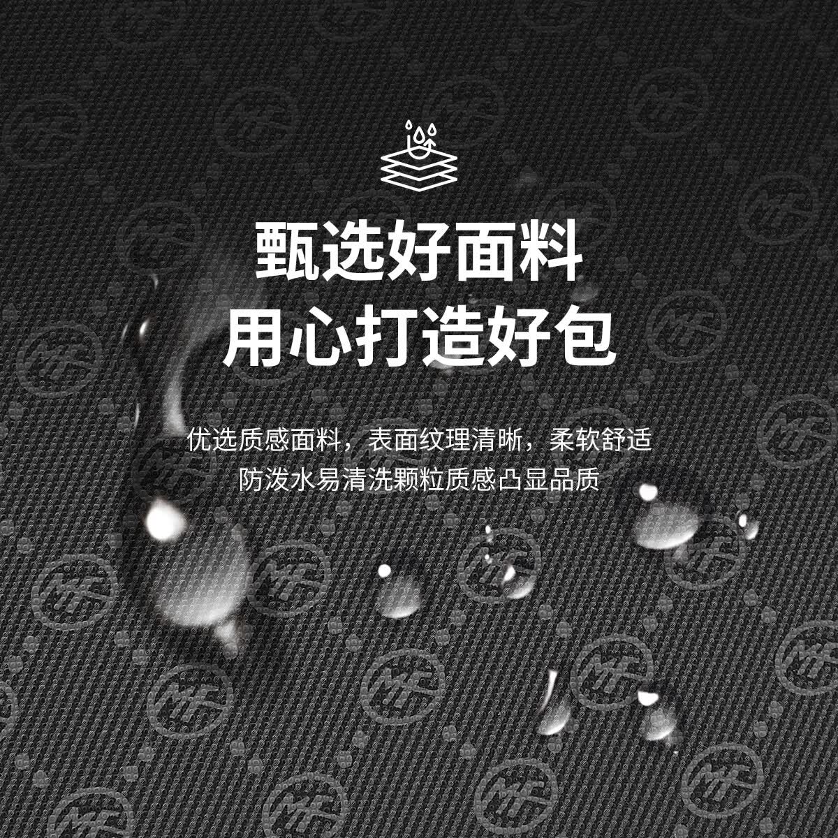马克华菲男士公文包商务手提包15.6英寸电脑包出差律师大容量可单肩斜挎 大师面料 黑色