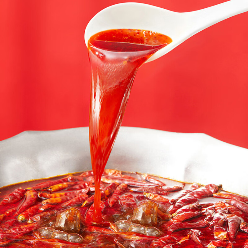 呷哺呷哺火锅底料50g独立小包装麻辣鲜香一人份四川家用牛油麻辣烫调料 50g*10块