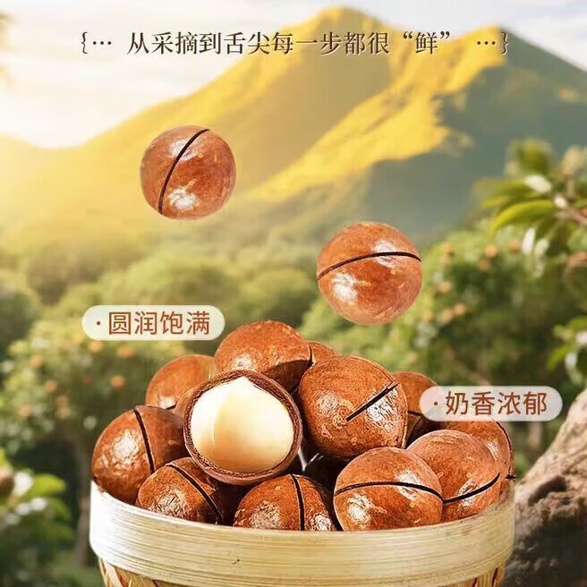 产品图片6