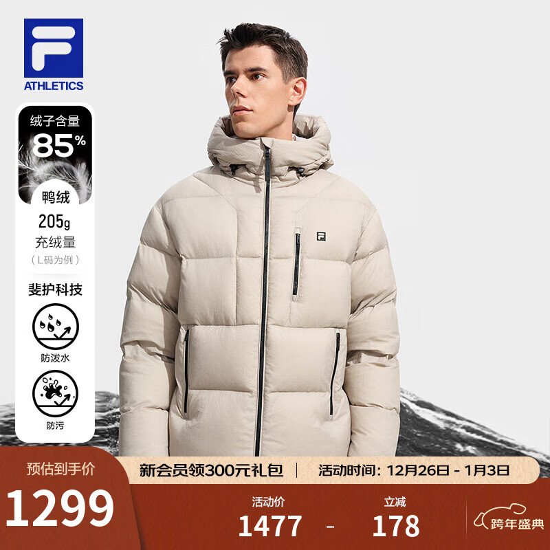 FILA ��ֹٷ���ʿ���޷�2025�����¿��˶�RGB������ޱ�ů��ñ���� ���ʻ���-BG M 170/92A/M 1119Ԫ