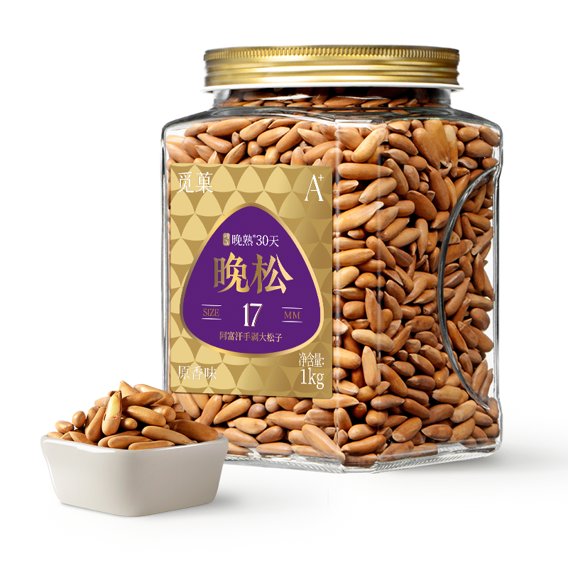 ��Ǒ��miguo��25���»����ɴ�����A+���������Ӱ������Ӽ�������´�����1kg/�� 467.19Ԫ(������)