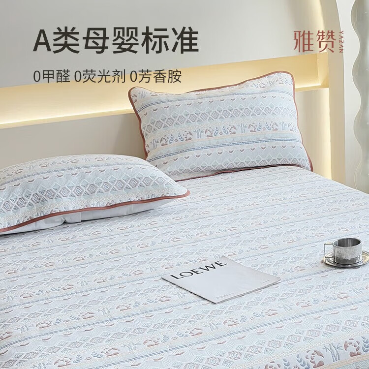 雅赞（YAZAN）棉纱床单软凉席儿童成人A类双面可用透气吸汗四季通用床上用品 海棠梦 205*230cm（适合1.8平铺床）