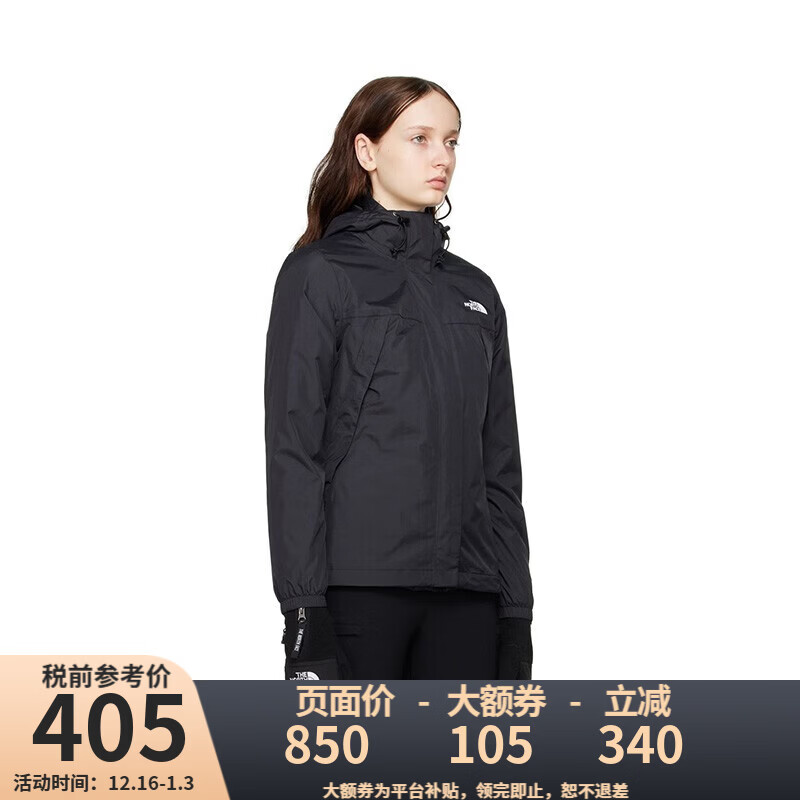 ���桾�������JD����������Ů������ˮ͸����ñ����¼п� JK3-��ɫ L 405Ԫ