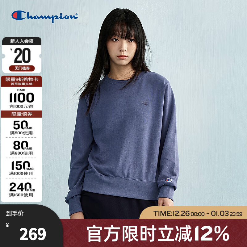 Champion冠军2025春季新款简约纯色圆领卫衣女美式休闲套头上衣潮 雾霾蓝 M