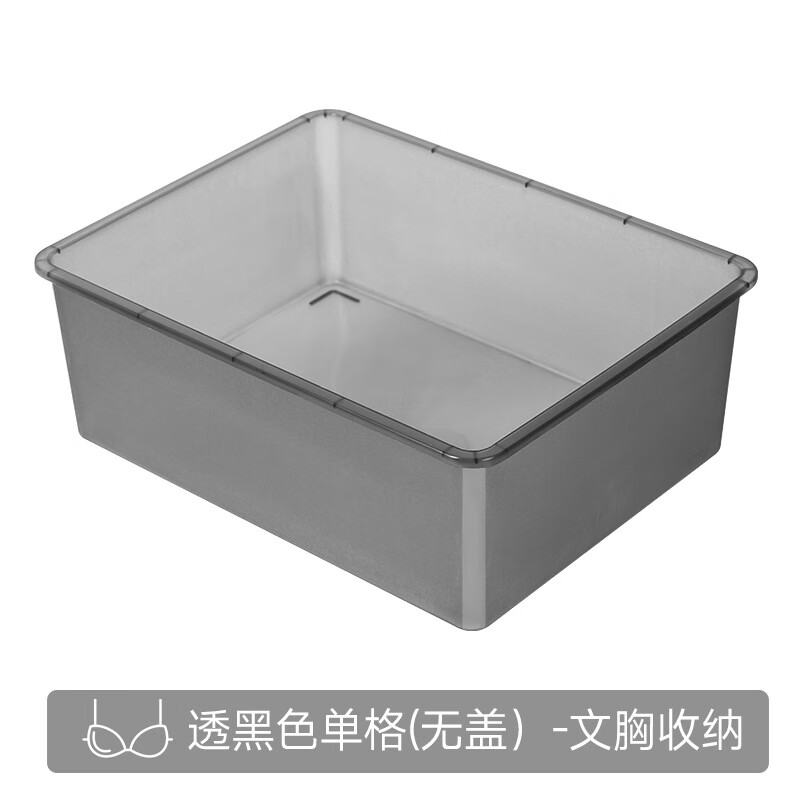 ������������ɺ�����һ�����ڿ���������ö̿����� ���������ɺС��޸�-͸�� 10.25Ԫ