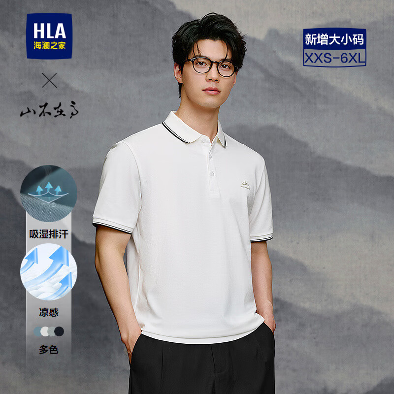 HLA����֮�� 26ɽ���ڸ�ϵ�����ж���POLO���� �ļ� 64Ԫ��4����ɫ��ѡ��