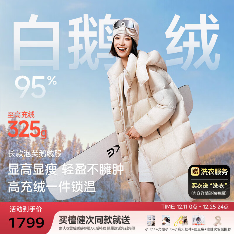  ������ 95%���ض��޳������޷�����ɫ��ѡ�� 1391Ԫ