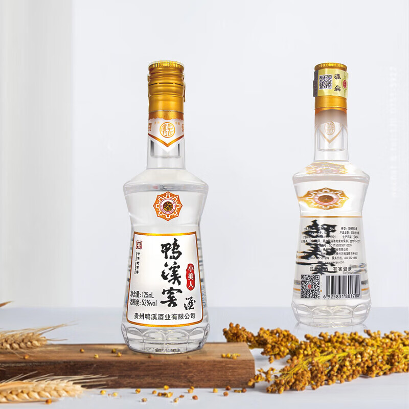 鸭溪窖酒 小美人 52度浓香型白酒 纯粮食酒 自饮小酌摆柜小酒 52度 125mL 1瓶