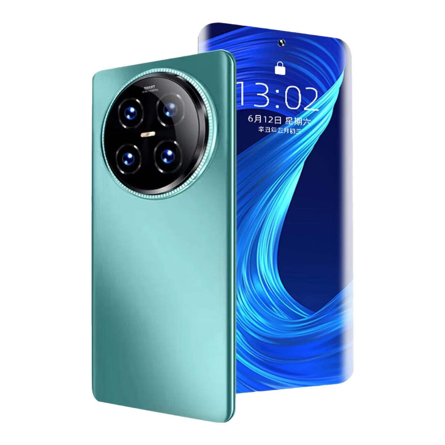 新享荣耀2026新品1TB大内存9800mAh快充大电池抗摔防水高清拍照骁龙888学生电竞老人AI智能 青色 16GB运行+1TB(1024GB)内存 官方标配