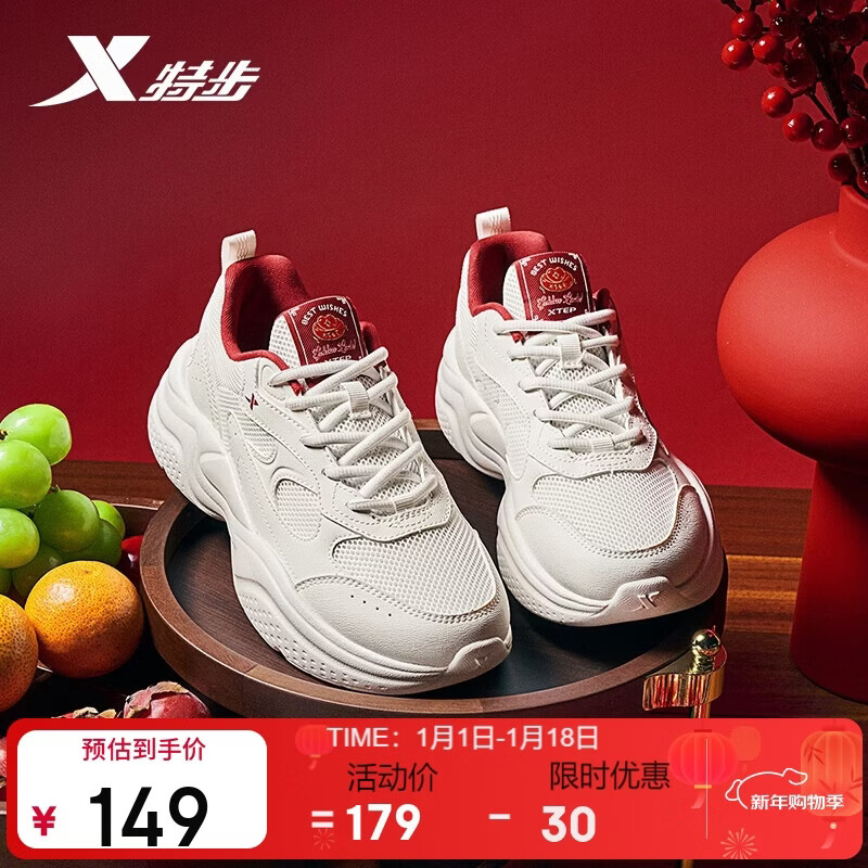 �ز��ǳ�حŮЬ�˶�����Ь���������ϵ�Ь�ﶬ��ů���������ɫ���� 89Ԫ