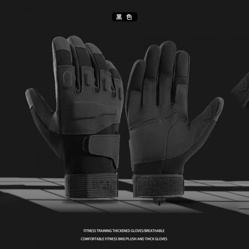 ���޵�ɫ������������2025�¿�����޼Ӻ������ů�ɴ����������ս������ ��ӥ����-��ɫ ���� 30Ԫ