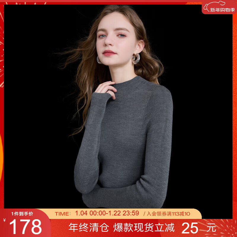 三彩宋轶同款【可机洗100绵羊毛】2025冬季新款针织衫修身打底衫简约M