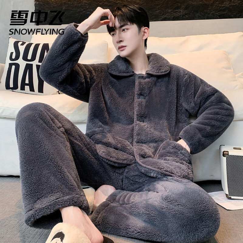 ѩ�з� ��ʿɺ���޼Ҿӷ���װ NSJLY-KS21 ҹĺ��ѩ���� XL 130-150�� 64Ԫ(����ȯ)