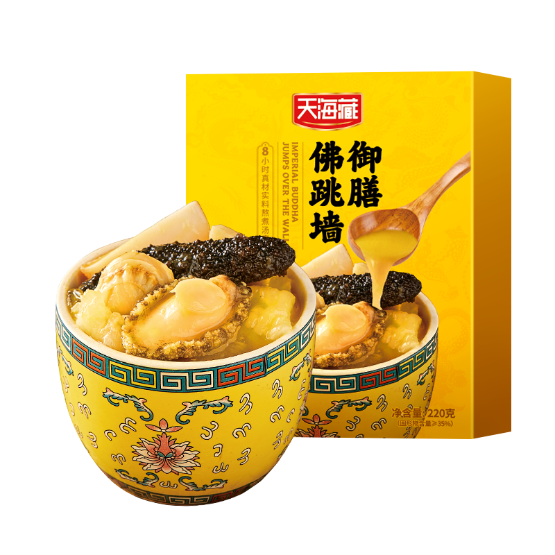 天海藏御膳佛跳墻220g*12盒 海參鮑魚花膠半成品過年送禮團(tuán)圓菜年貨禮盒