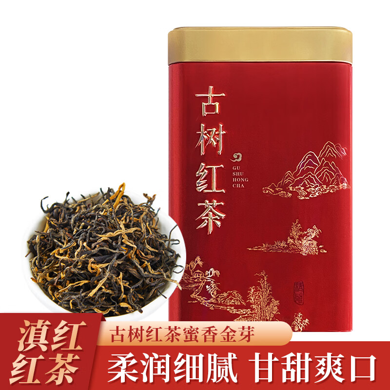 中广德盛滇红茶正宗云南凤庆滇红茶叶养胃自己喝口粮茶 【经典蜜香】古树红茶 600g