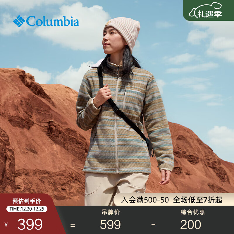 Columbia哥伦比亚户外25秋冬新品女子野营徒步保暖抓绒外套XE4145 191 象牙白（印花） M (160/84A)