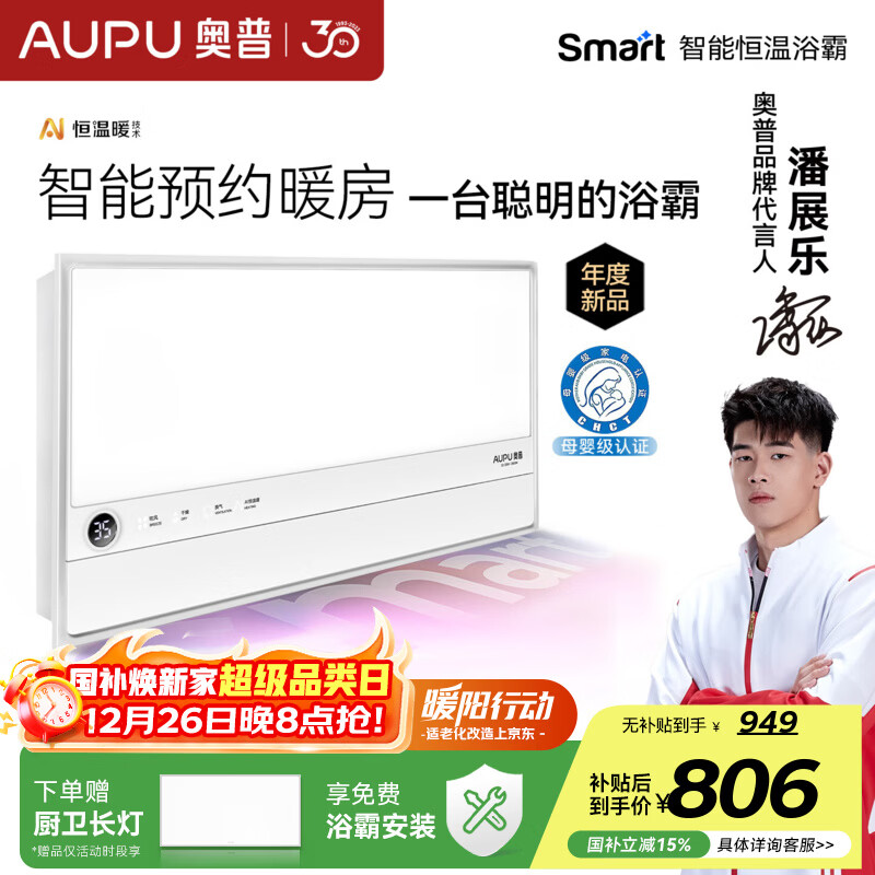 ���� S2 �� ԡ��  649.49Ԫ(������)