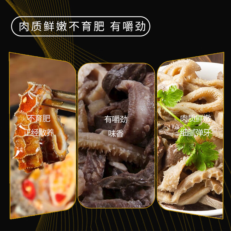 凘梦沅内蒙古羊小腿切块原切羊腱子切段清真羔羊腿肉骨棒烧烤生鲜冷冻  无汤羊杂净重【4斤】（千人购买） 清真苏尼特乳羔羊