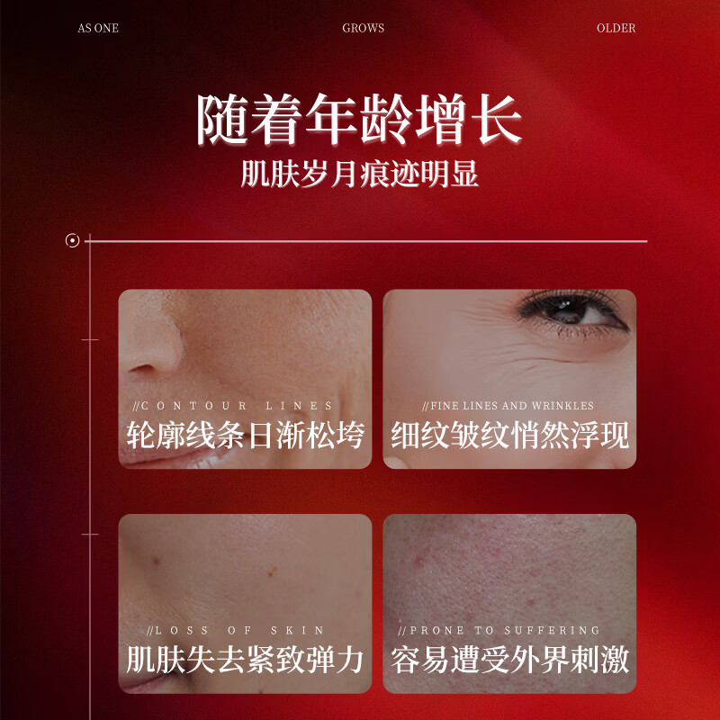 科婷微分子玫瑰凝时乳 男女士精华乳液补水保湿面霜修护抗皱紧致润肤 【紧致抗皱】微分子玫瑰凝时乳100g