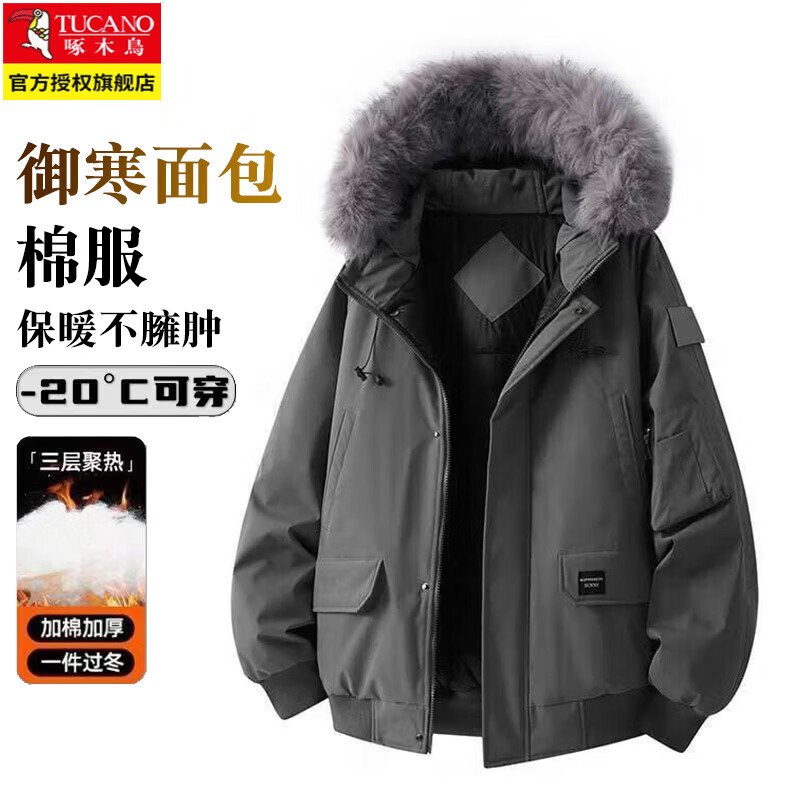 ���ڲ�������ľ����ʽë�������޷��п���Ӻ��ް���ñ�ɿ˷������� ��ɫ L ����120-140�� 154.9Ԫ