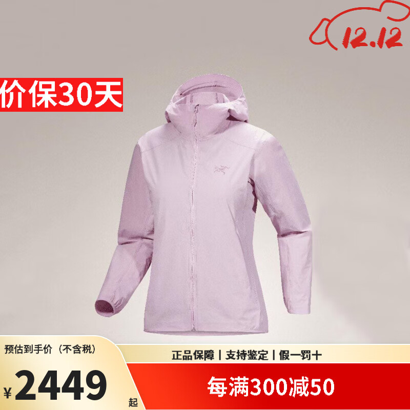 始祖鸟（ARC&#039;TERYX）GAMMA HOODY女款软壳衣休闲户外城市防风透气连帽冲锋衣夹克外套 X7779绯云粉 M