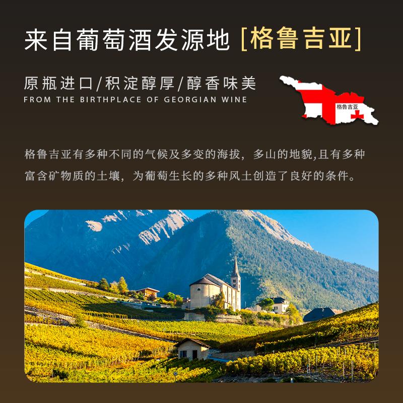 格韦诺经典1920开庄系列干红葡萄酒15度原瓶进口聚会红酒750ml 1920干红750ml*2瓶 赠（海马刀+礼品袋）