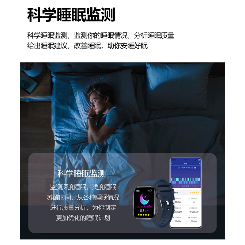 拓创辉(GUGIFT)无创血糖血压血氧心率健康智能手表手环运动手环健康监测设备送男朋友女朋友长辈年货礼物 黑色礼盒装【血氧*心率*血糖*血压*支付*NFC】