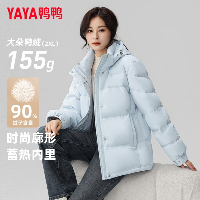 PLUS��ѼѼ YAYA ���޷�Ů�̿� ������ M 110-125�� 239Ԫ ���� ������227.05Ԫ��