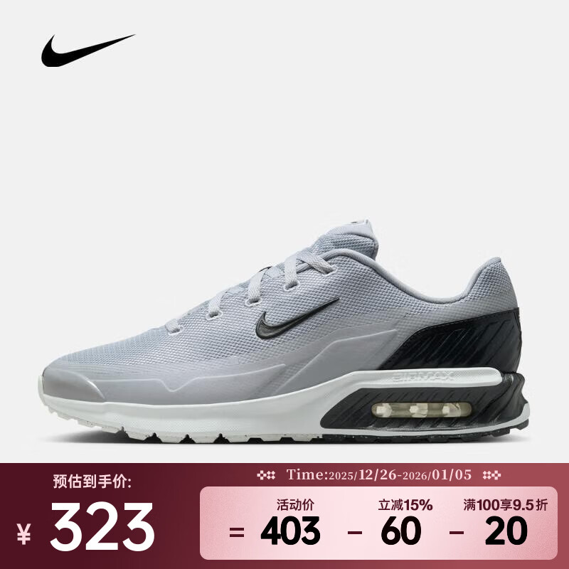 �Ϳˣ�NIKE��AIR MAX BIA �����˶�Ь IF2624-007 40 321.85Ԫ