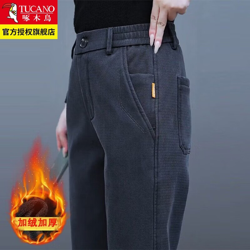 ���ڲ�������ľ�����п���ʿ���޼Ӻ��ﶬ��2025�¿�������ʿ����ֱͲ���˶������� ��ɫ ���� 31 ����125-135�� 76Ԫ