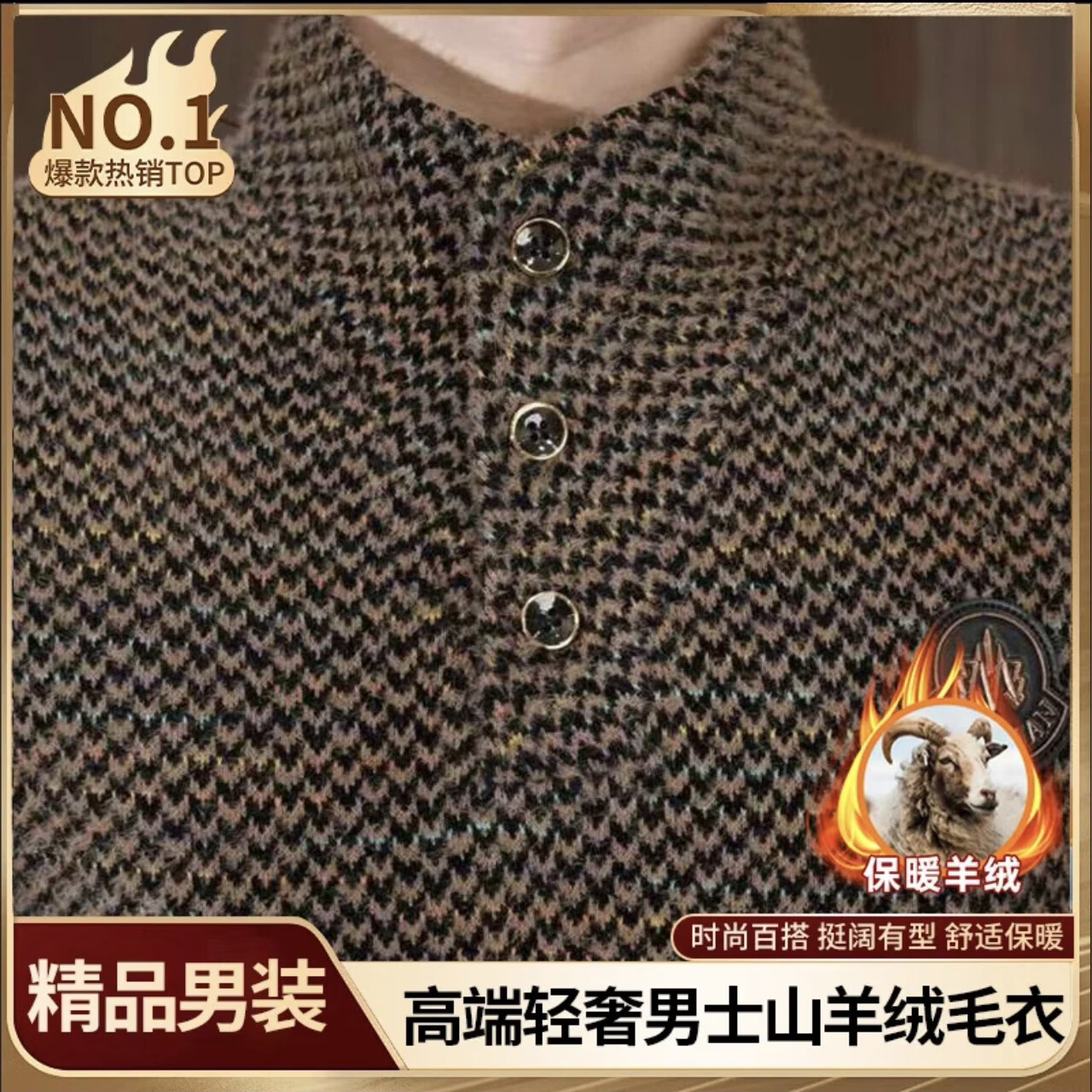 高端山羊绒冬新款男长袖卫衣毛衣休闲加绒加厚潮流百搭大码上衣 咖啡色 2XL 【建议体重145-160斤】