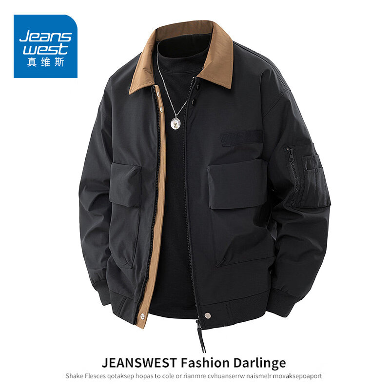 真维斯（Jeanswest）2026新款加棉外套男士冬季保暖工装简约翻领防风宽松休闲夹克外套 琥珀黑 【加棉保暖】 L 建议126-140斤