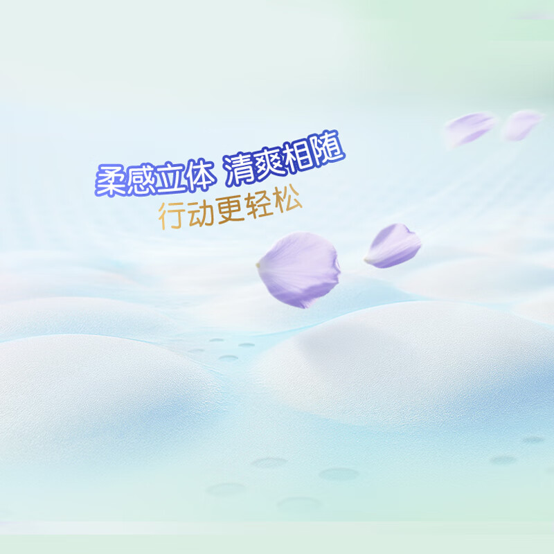 图 6