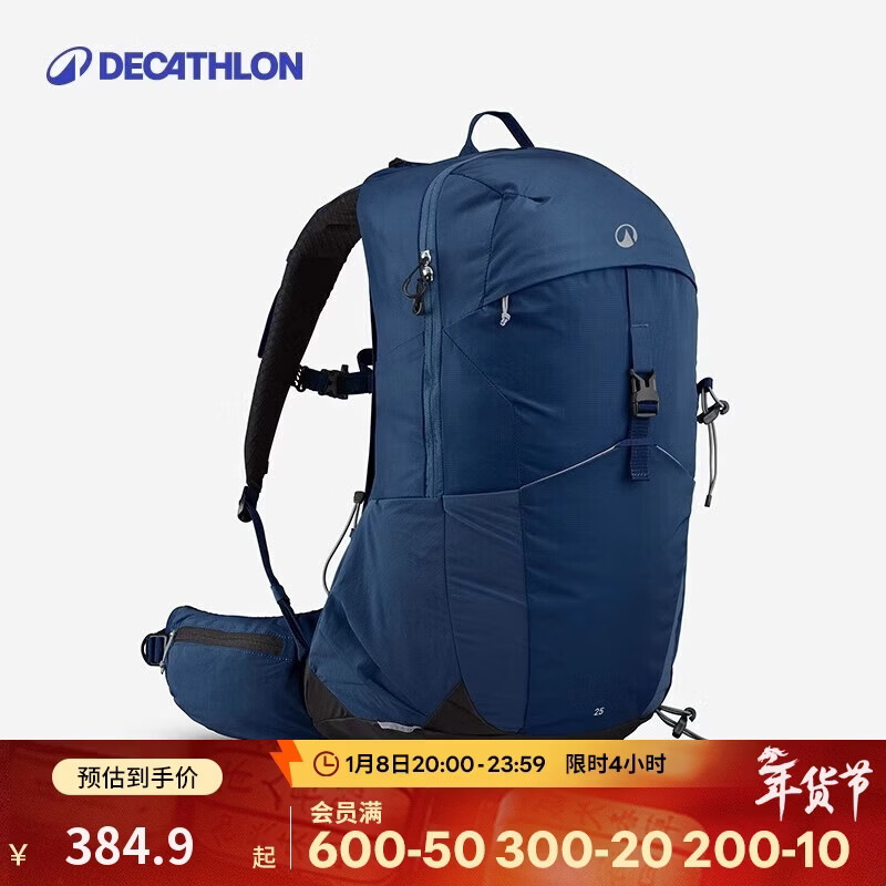 �Ͽ�ٯ˫����¿�MH500�����ủ������ͽ��������������ɽ��25L-5399150 334.59Ԫ