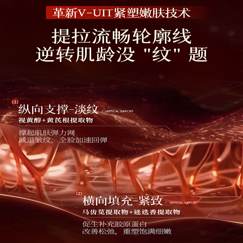 KERLY泽夫肤颜面霜【官方旗舰正品】紧致淡化细纹抗皱减少法令纹舒缓 【周期装】4罐装 官方直售