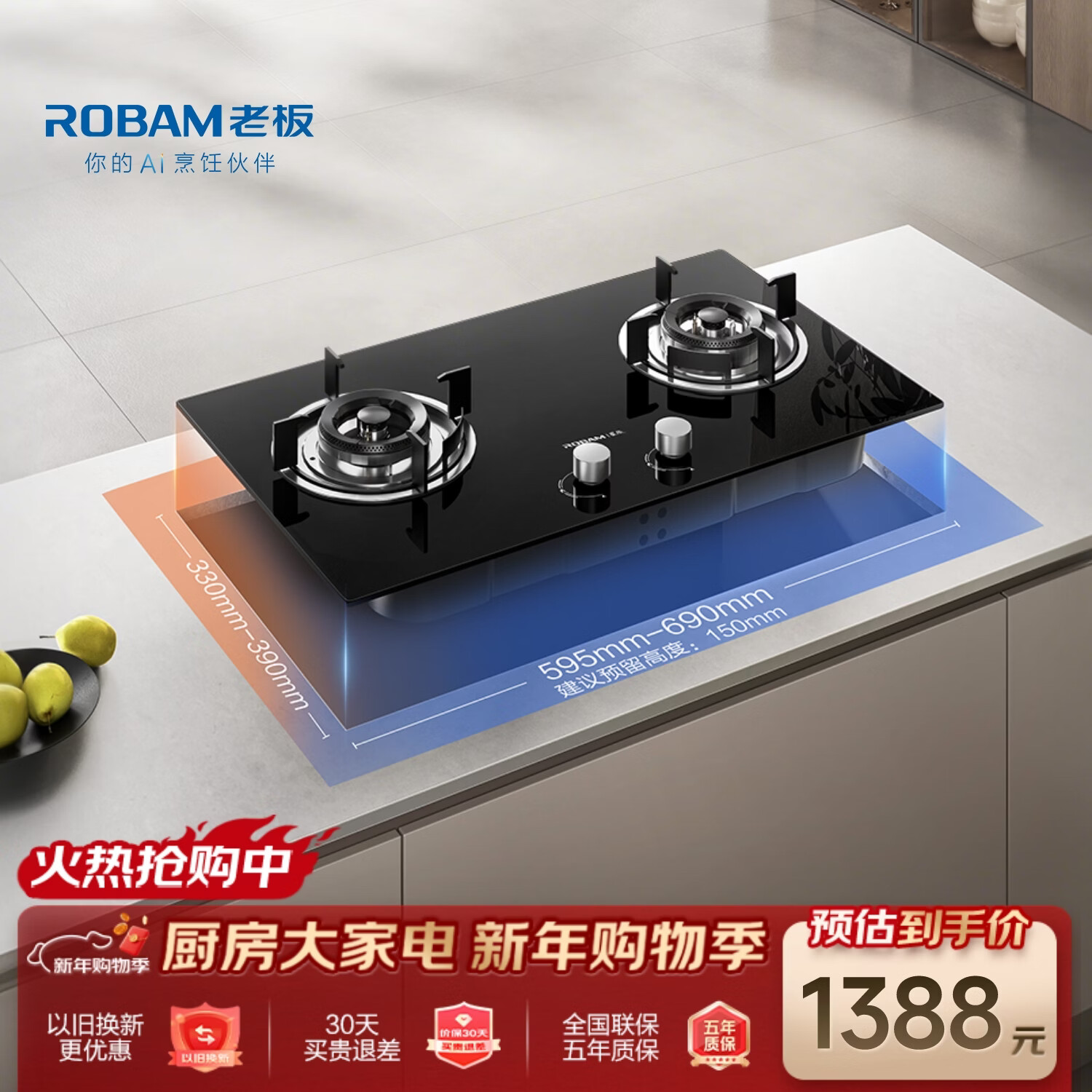 �ϰ��ǳ�ϵ��ȼ����20B2A������Ȼ��˫��Ƕ��ʽú����5.2kW�ɵ��ڻ�װ���Ŀ������̨�Ծɻ���������װ 897Ԫ