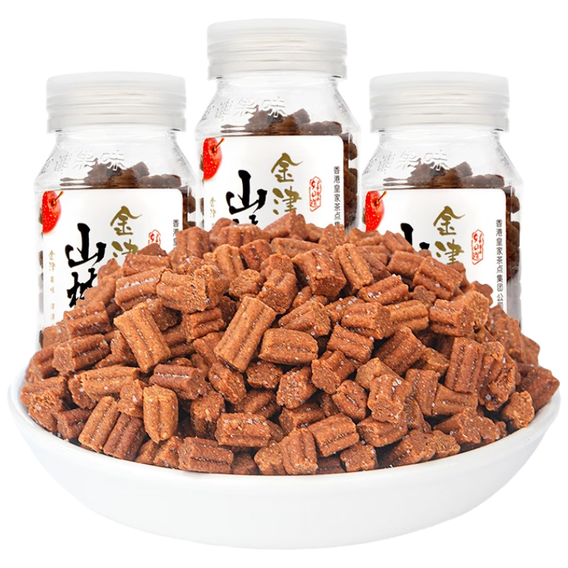 ���KOZED ɽ髵� ƿװ55g ���ֺ� 2.4Ԫ(���׹�)