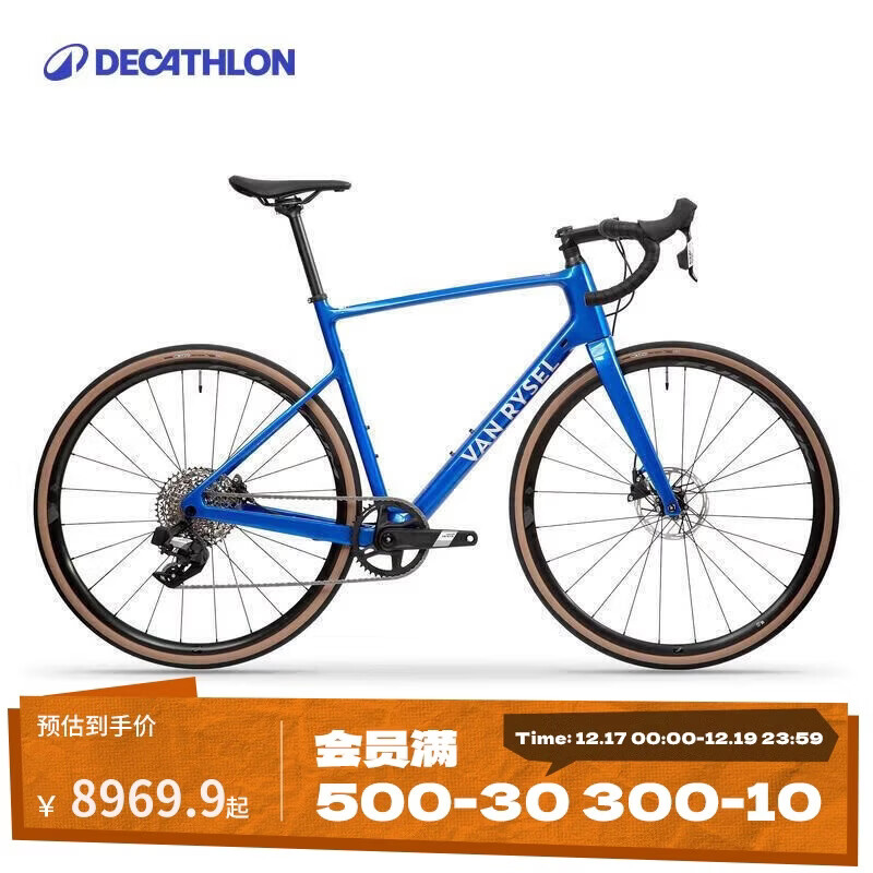 �Ͽ�ٯ���г�NCRAPEX̼��ά��侺��������·���г�4865526 7879.9Ԫ