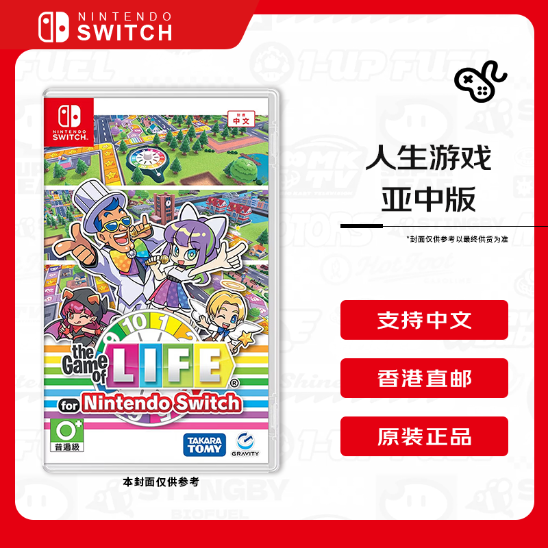 �����ã�Nintendo��������Ϸ switch��Ϸ���� ���ݰ�  259Ԫ