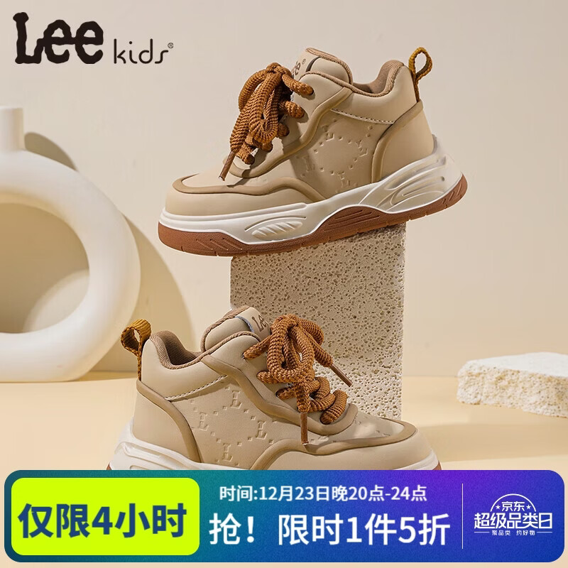LEE KIDSͯЬ�＾ʱ�ж�ͯ�˶�Ь�к���ɫ����Ь�д���ͯ�ٴ�߰��ЬŮͯ ����ɫ 36 ������ų�214mm��
