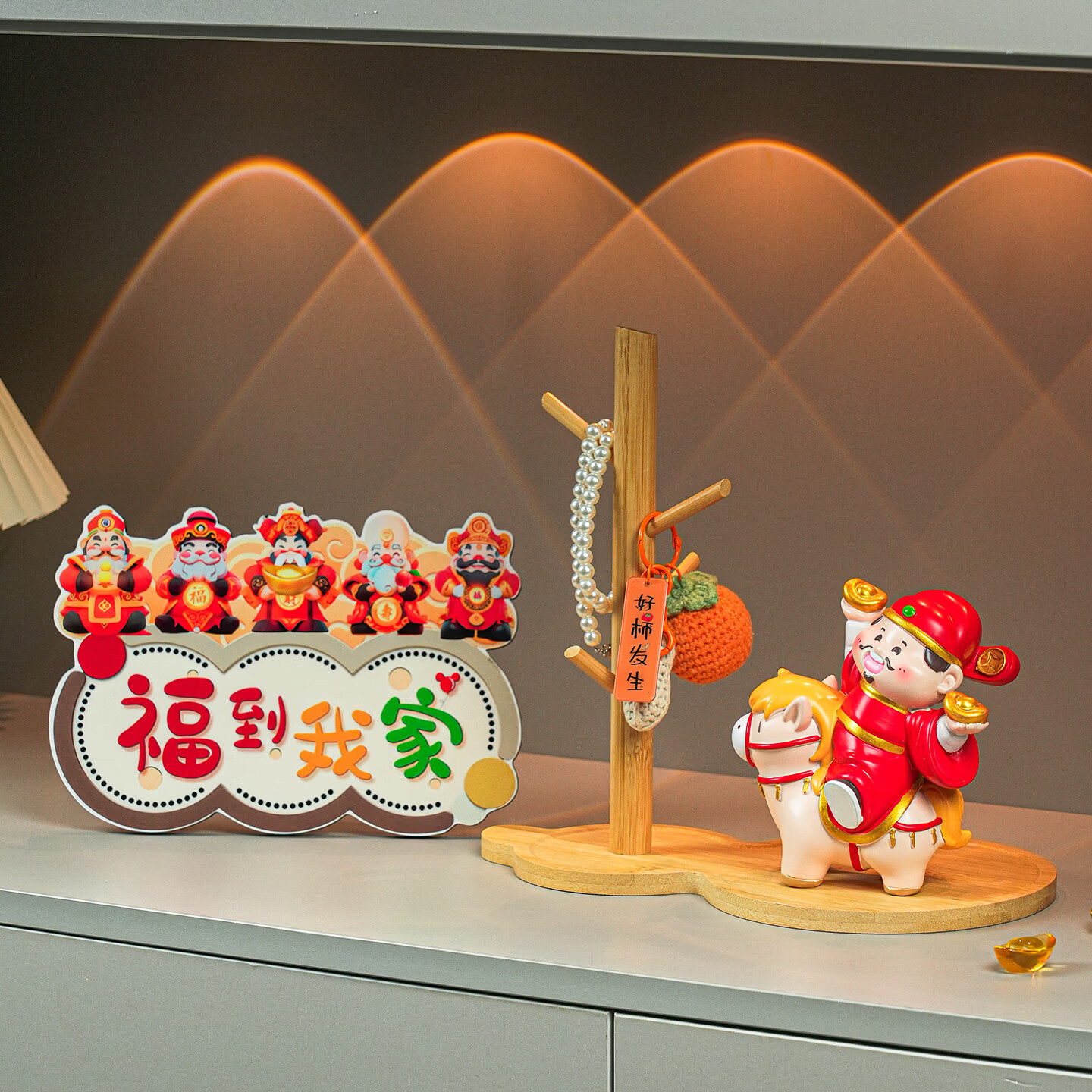 赟娅马年喜庆发财吉祥物玄关钥匙架摆件招财神爷客厅桌面装饰乔迁礼物 福到家+马上财神+钥匙架