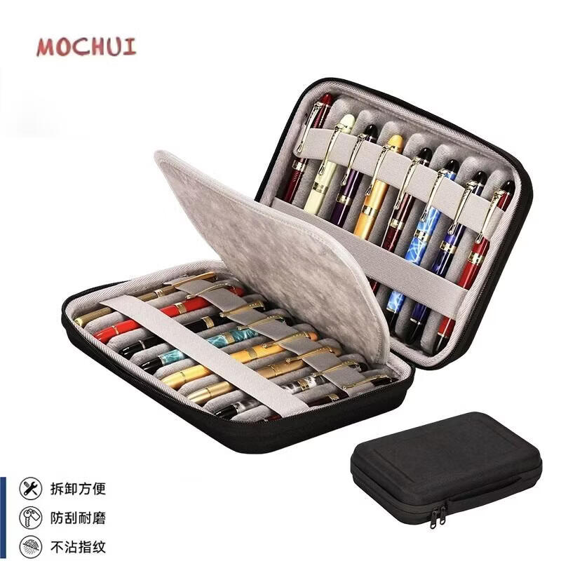 DC COMICSMC适用公爵百乐写乐白金施耐德永生钢笔袋帘收纳硬壳保护整理包套盒笔袋文具盒文具收纳盒收纳袋 16支/内长16.2cm